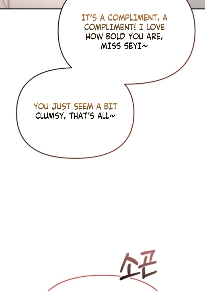 Observing My Mom’s Friend’s Son Chapter 8 - page 12