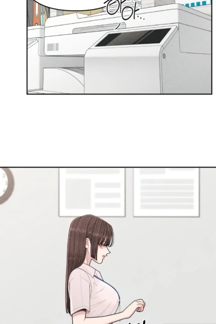 Observing My Mom’s Friend’s Son Chapter 8 - page 19