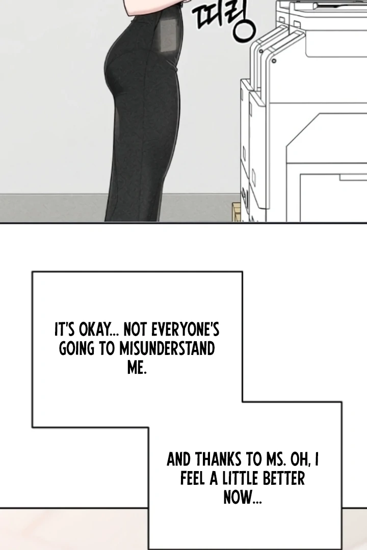 Observing My Mom’s Friend’s Son Chapter 8 - page 20