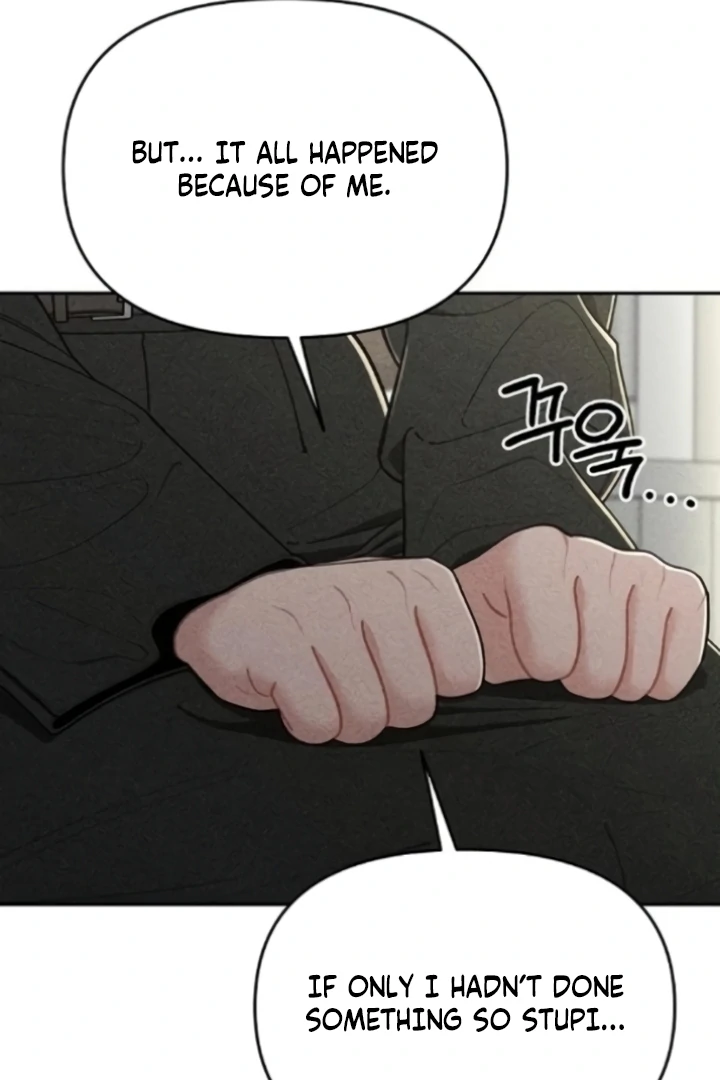 Observing My Mom’s Friend’s Son Chapter 8 - page 42