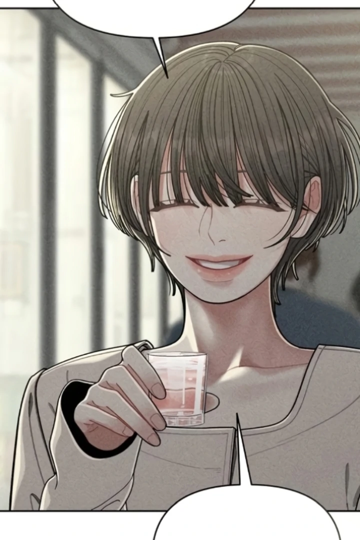 Observing My Mom’s Friend’s Son Chapter 8 - page 50