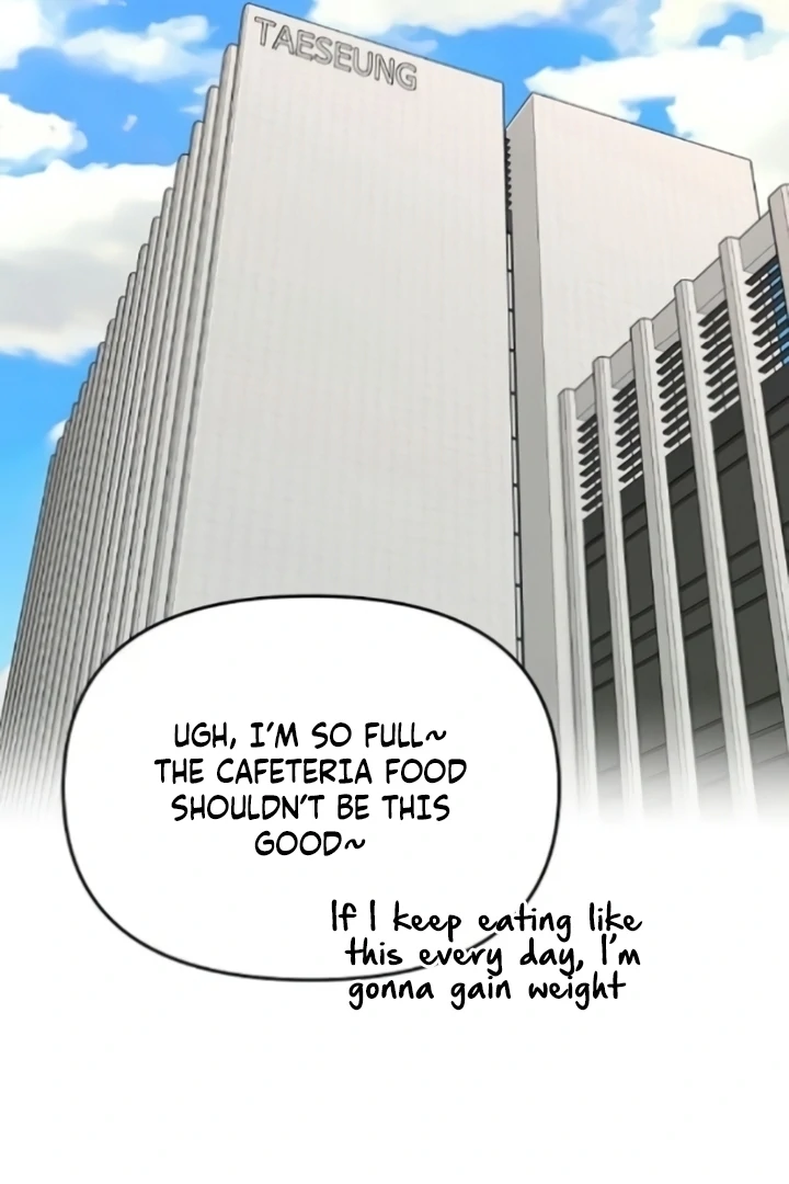 Observing My Mom’s Friend’s Son Chapter 8 - page 56