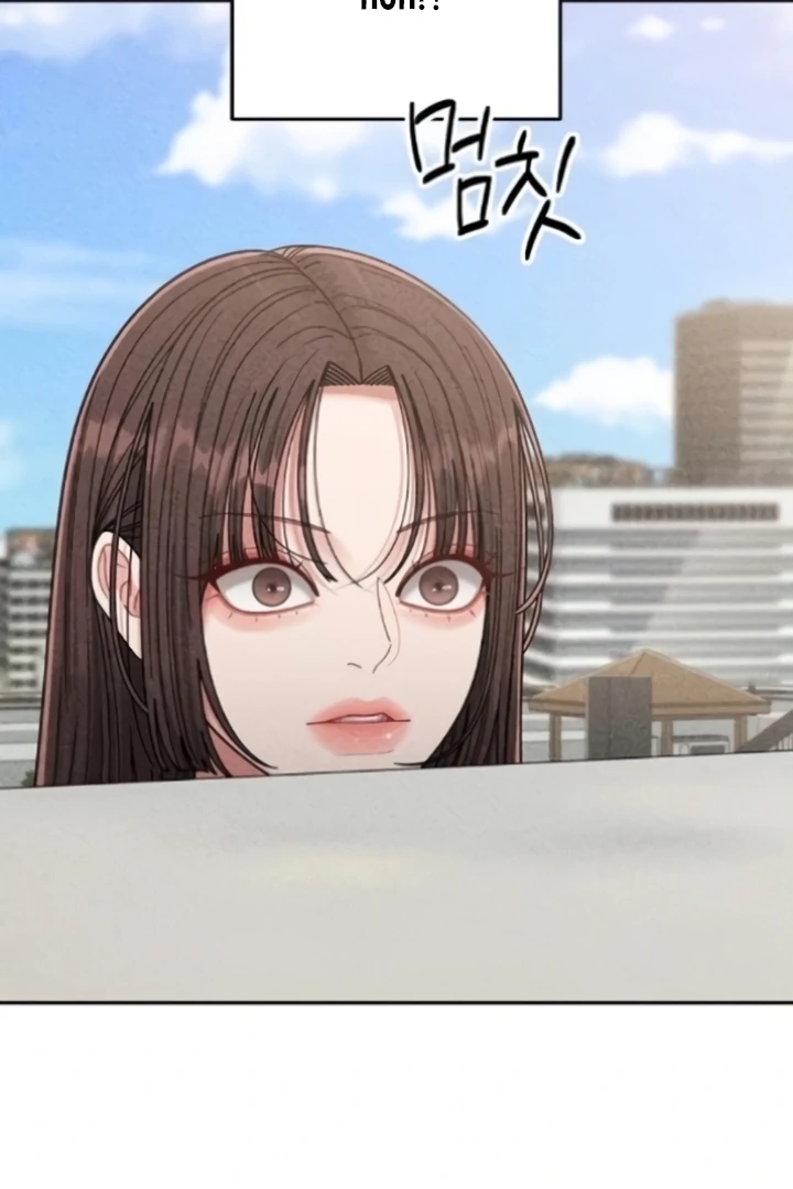 Observing My Mom’s Friend’s Son Chapter 8 - page 64