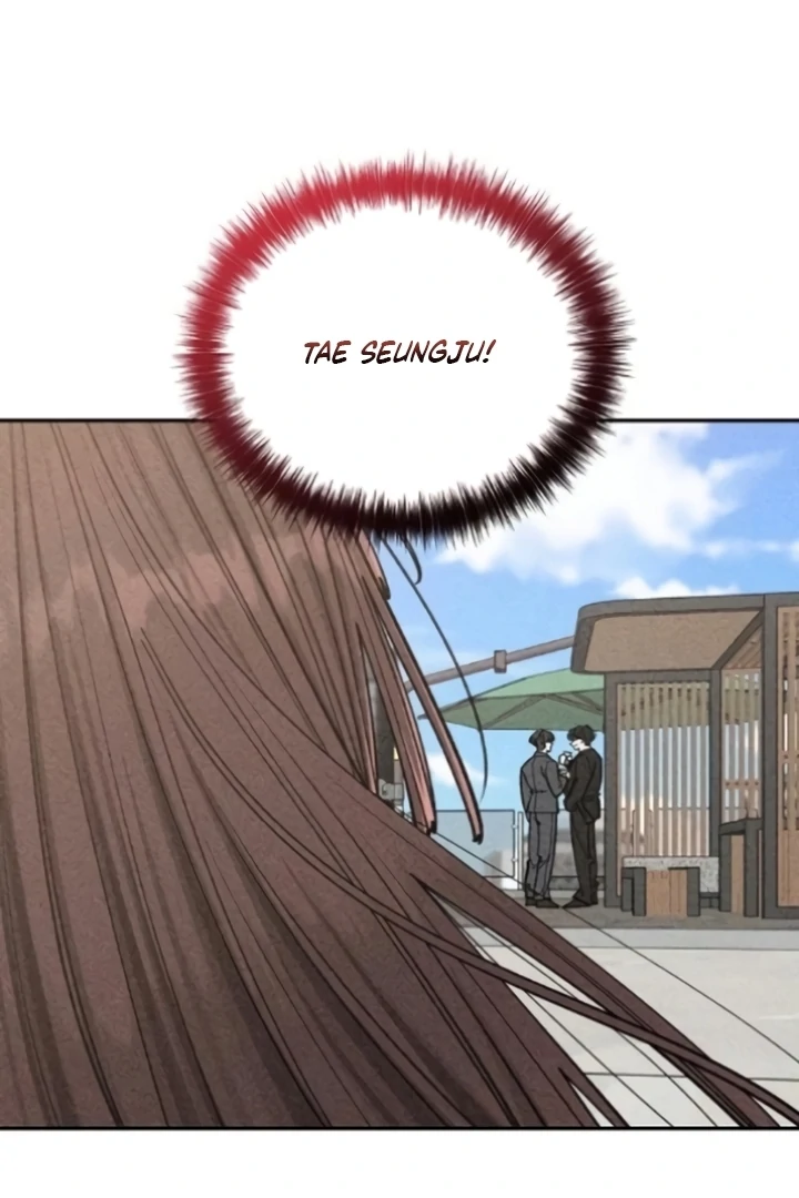 Observing My Mom’s Friend’s Son Chapter 8 - page 65