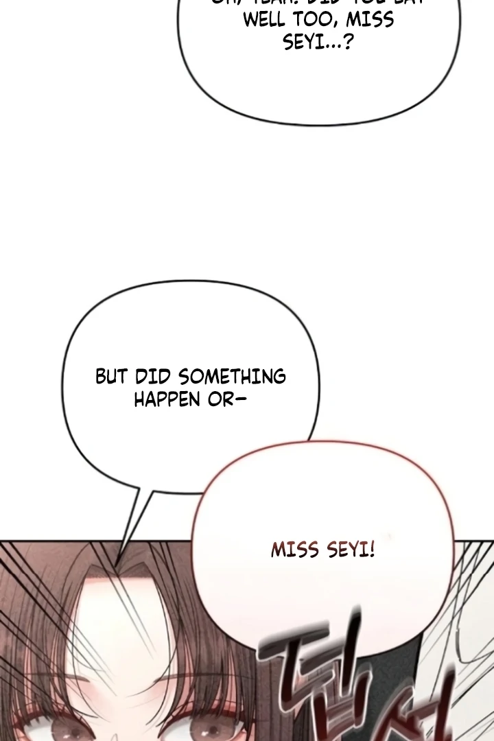 Observing My Mom’s Friend’s Son Chapter 8 - page 6