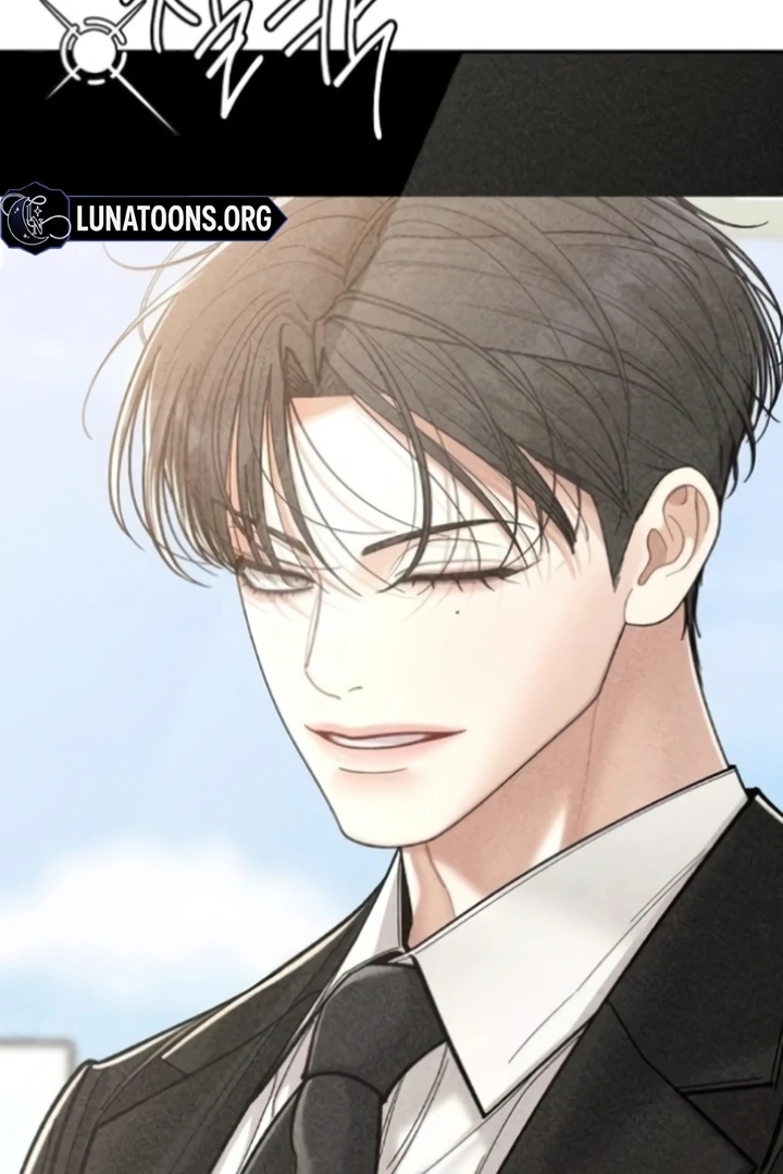 Observing My Mom’s Friend’s Son Chapter 8 - page 74