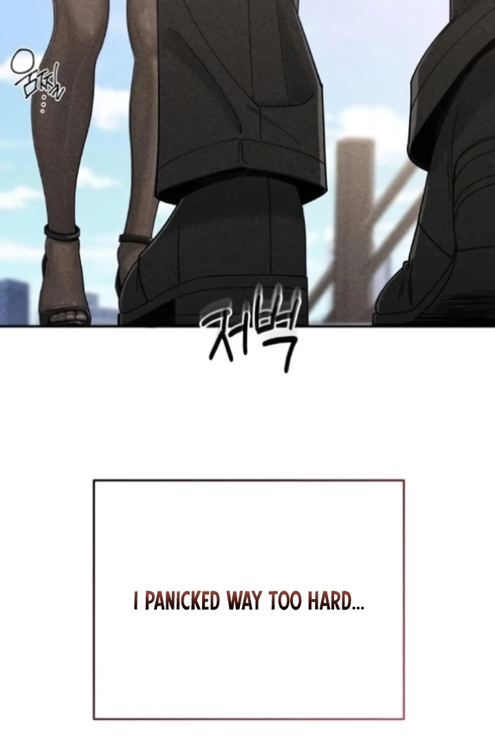 Observing My Mom’s Friend’s Son Chapter 8 - page 79