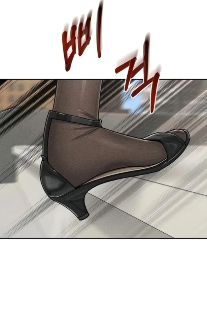 Observing My Mom’s Friend’s Son Chapter 8 - page 84