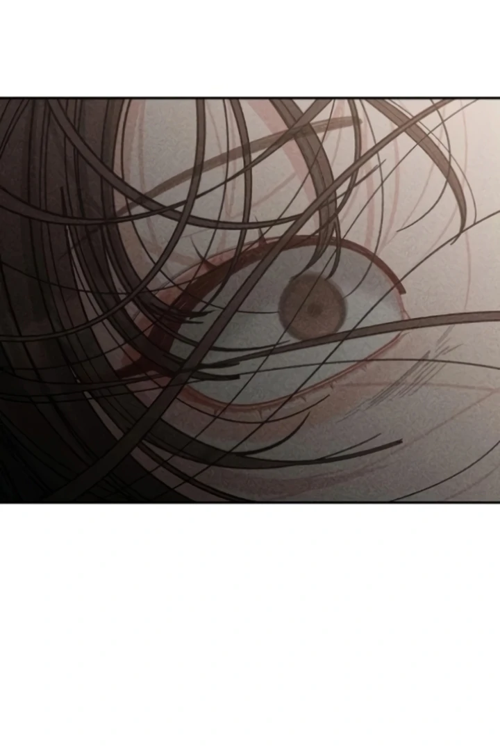 Observing My Mom’s Friend’s Son Chapter 8 - page 85