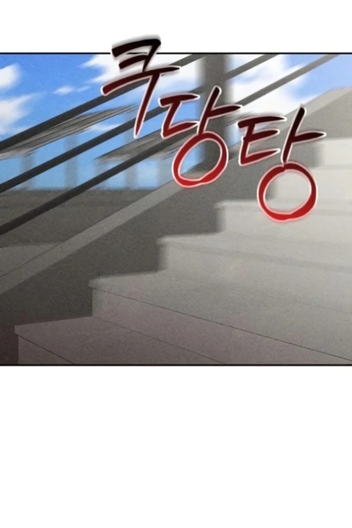 Observing My Mom’s Friend’s Son Chapter 8 - page 94