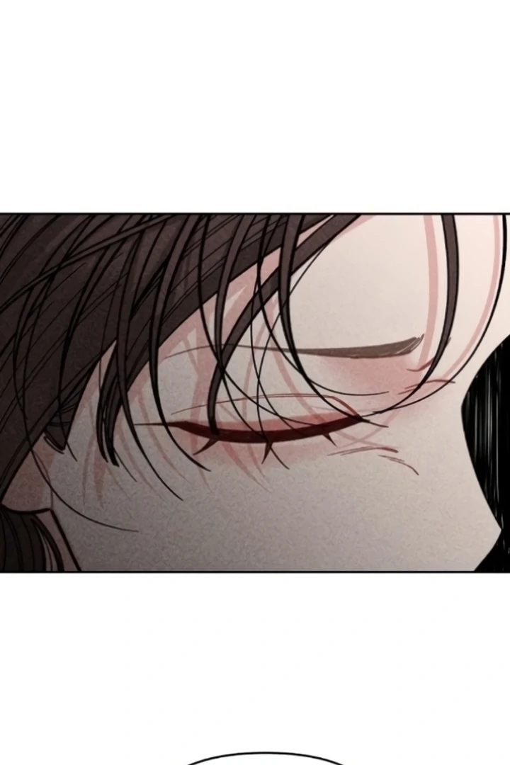 Observing My Mom’s Friend’s Son Chapter 8 - page 95