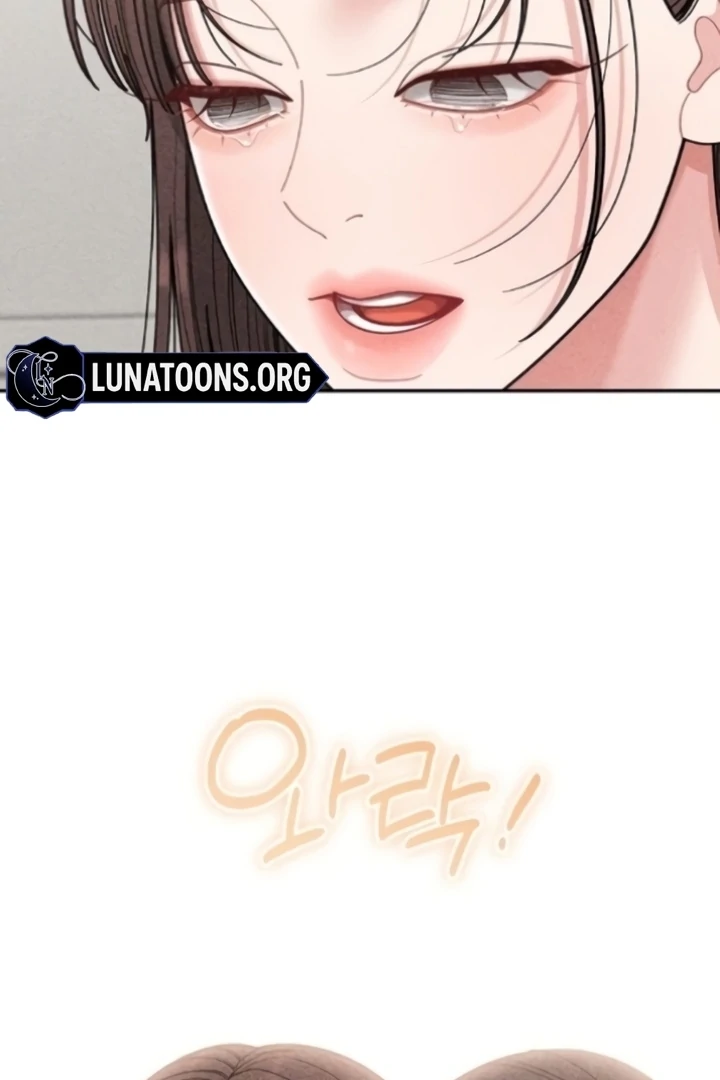 Observing My Mom’s Friend’s Son Chapter 9 - page 11