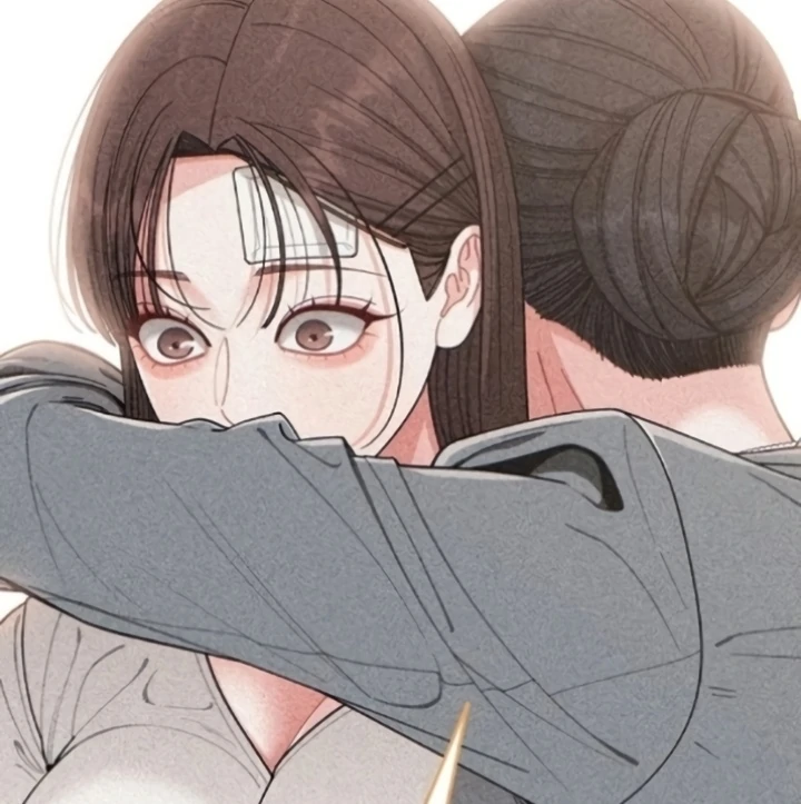 Observing My Mom’s Friend’s Son Chapter 9 - page 12