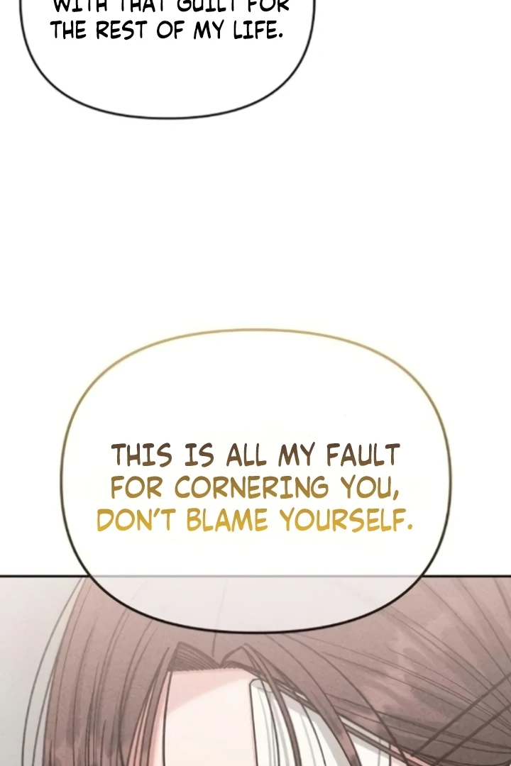 Observing My Mom’s Friend’s Son Chapter 9 - page 15