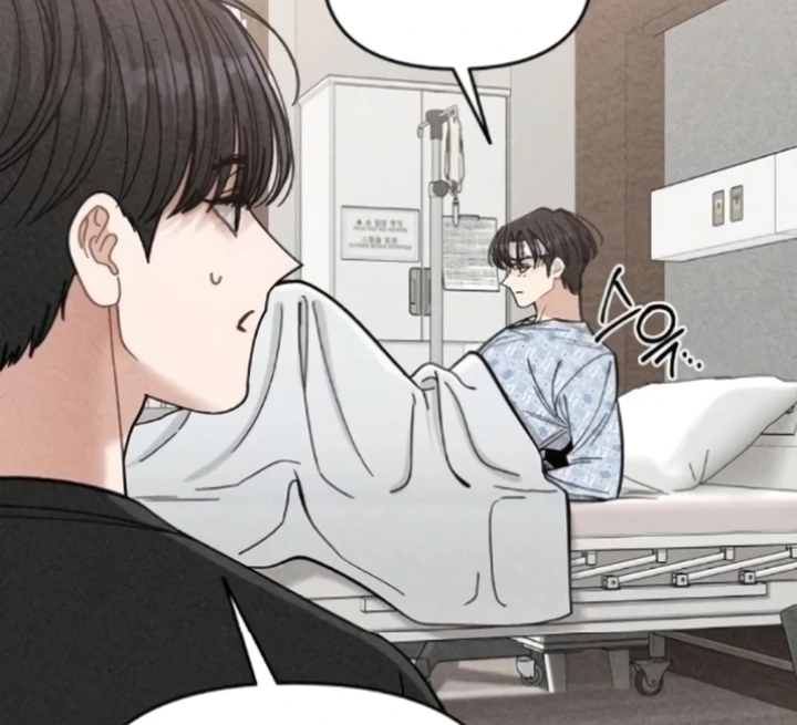 Observing My Mom’s Friend’s Son Chapter 9 - page 26