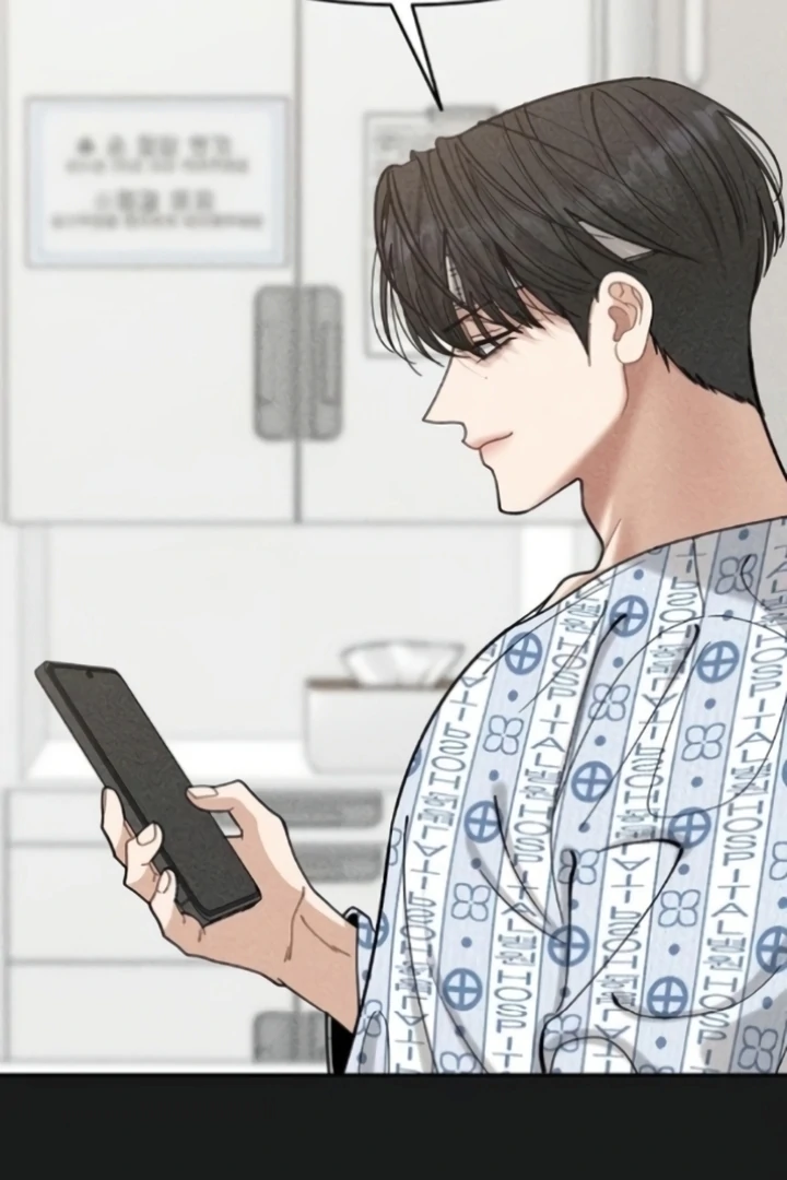 Observing My Mom’s Friend’s Son Chapter 9 - page 56