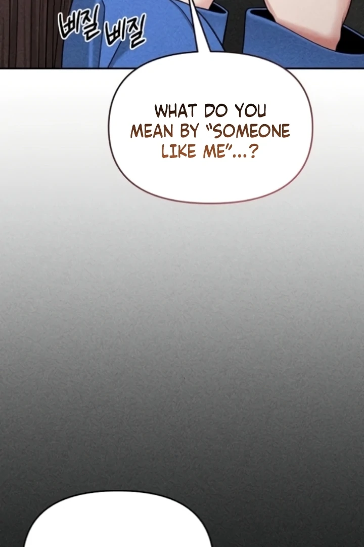 Observing My Mom’s Friend’s Son Chapter 9 - page 72