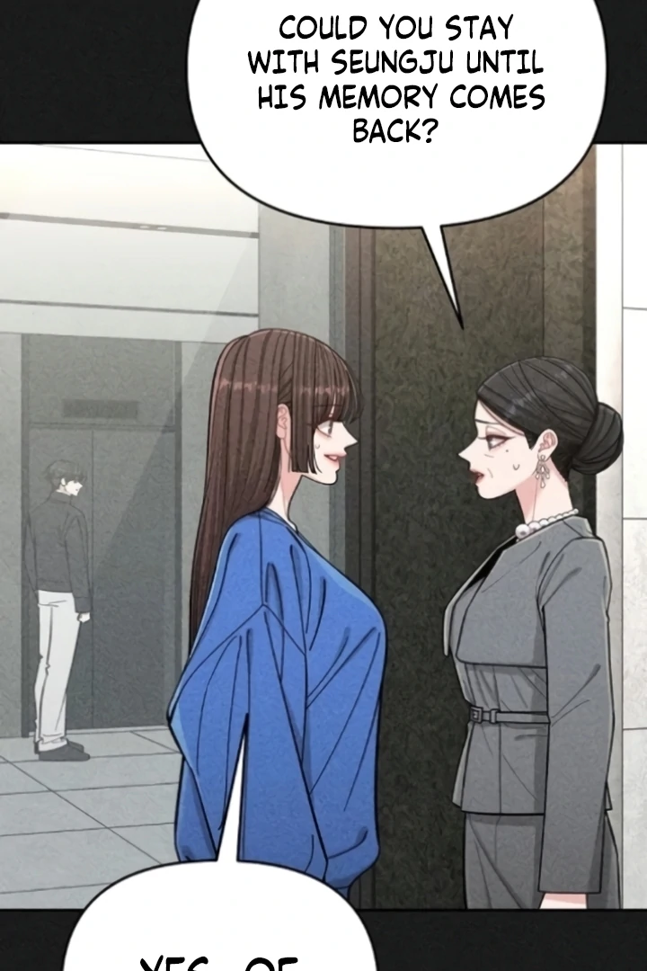 Observing My Mom’s Friend’s Son Chapter 9 - page 74