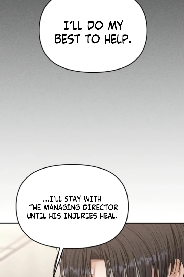 Observing My Mom’s Friend’s Son Chapter 9 - page 77