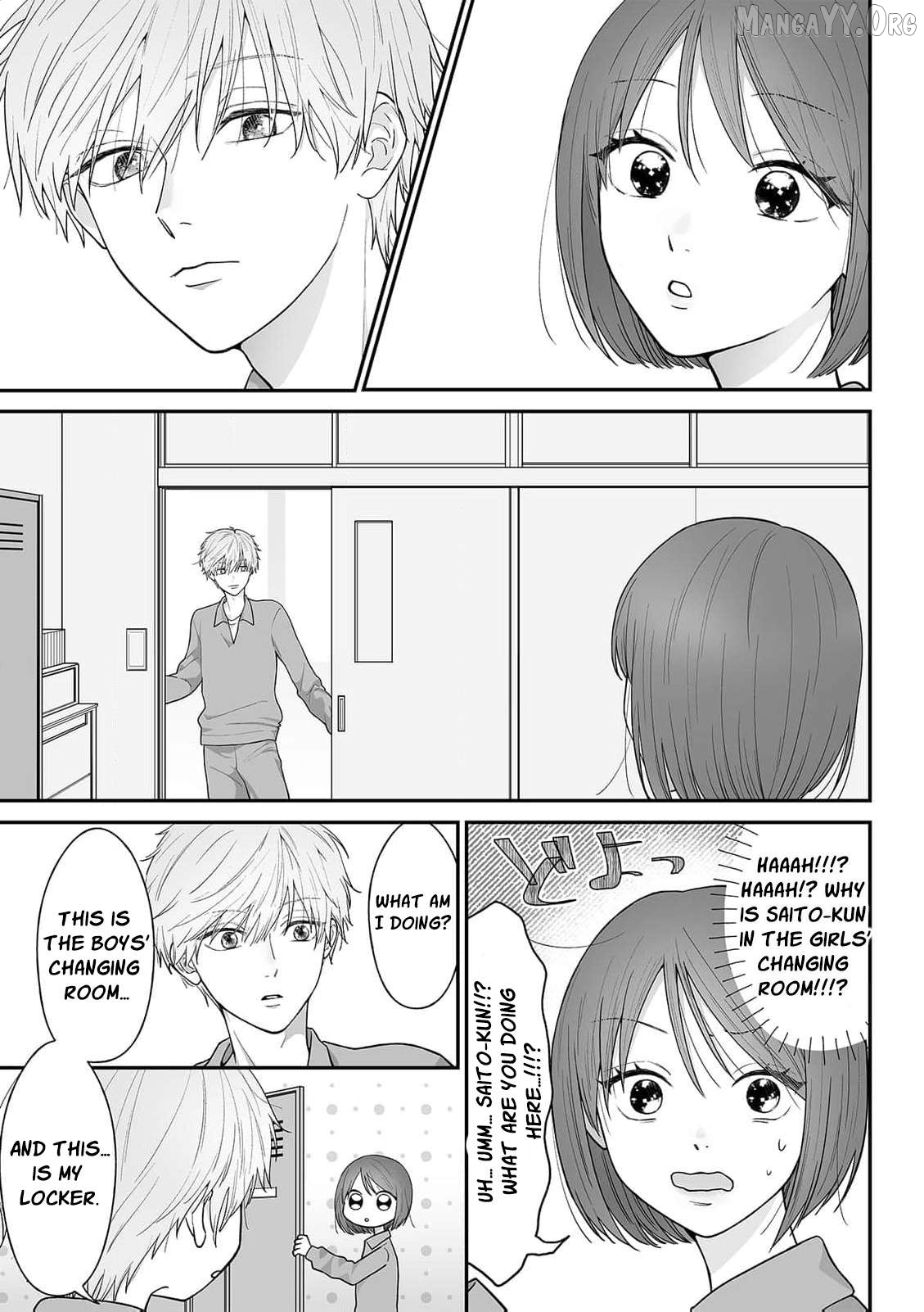 trapped in the boys’ locker room a clumsy jk’s close encounter with a popular guy Chapter 1 - page 11