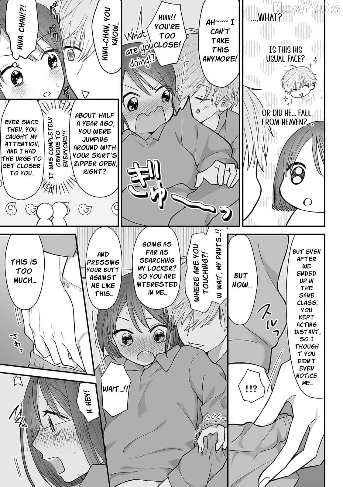 trapped in the boys’ locker room a clumsy jk’s close encounter with a popular guy Chapter 1 - page 17