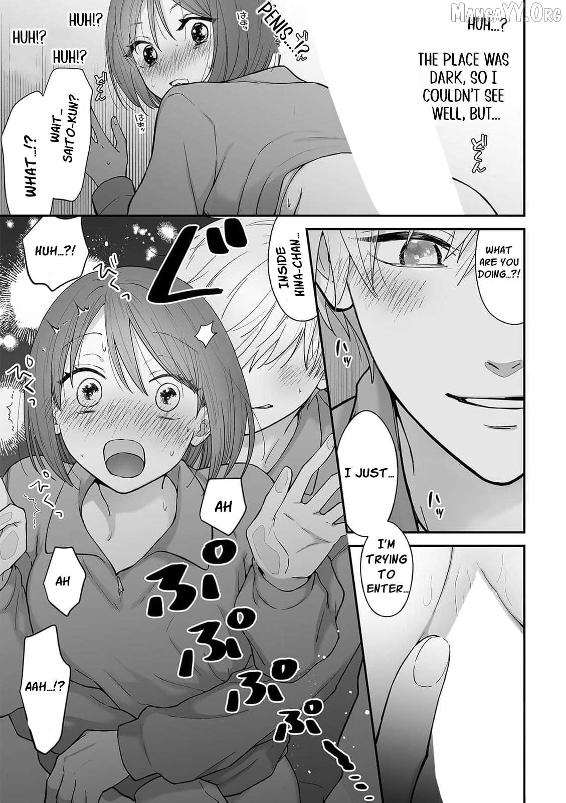 trapped in the boys’ locker room a clumsy jk’s close encounter with a popular guy Chapter 1 - page 21