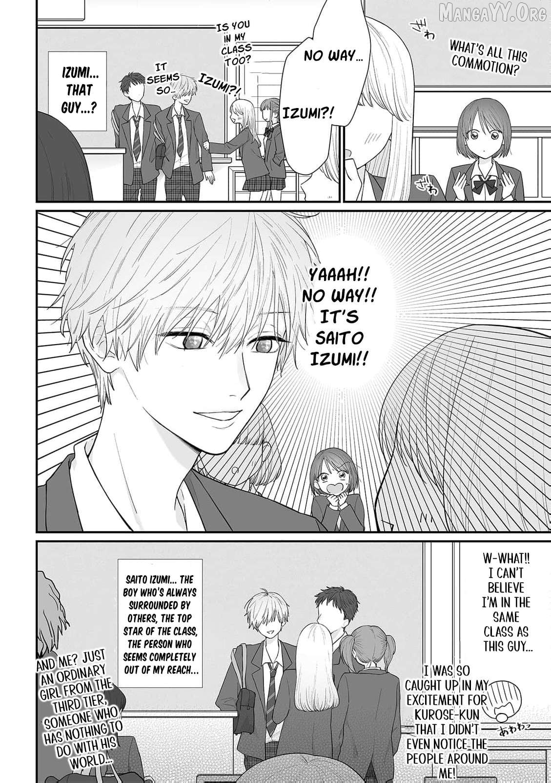 trapped in the boys’ locker room a clumsy jk’s close encounter with a popular guy Chapter 1 - page 6