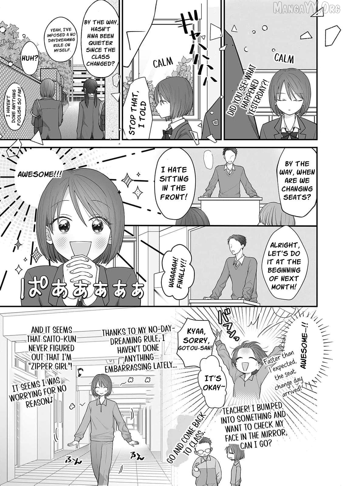 trapped in the boys’ locker room a clumsy jk’s close encounter with a popular guy Chapter 1 - page 9