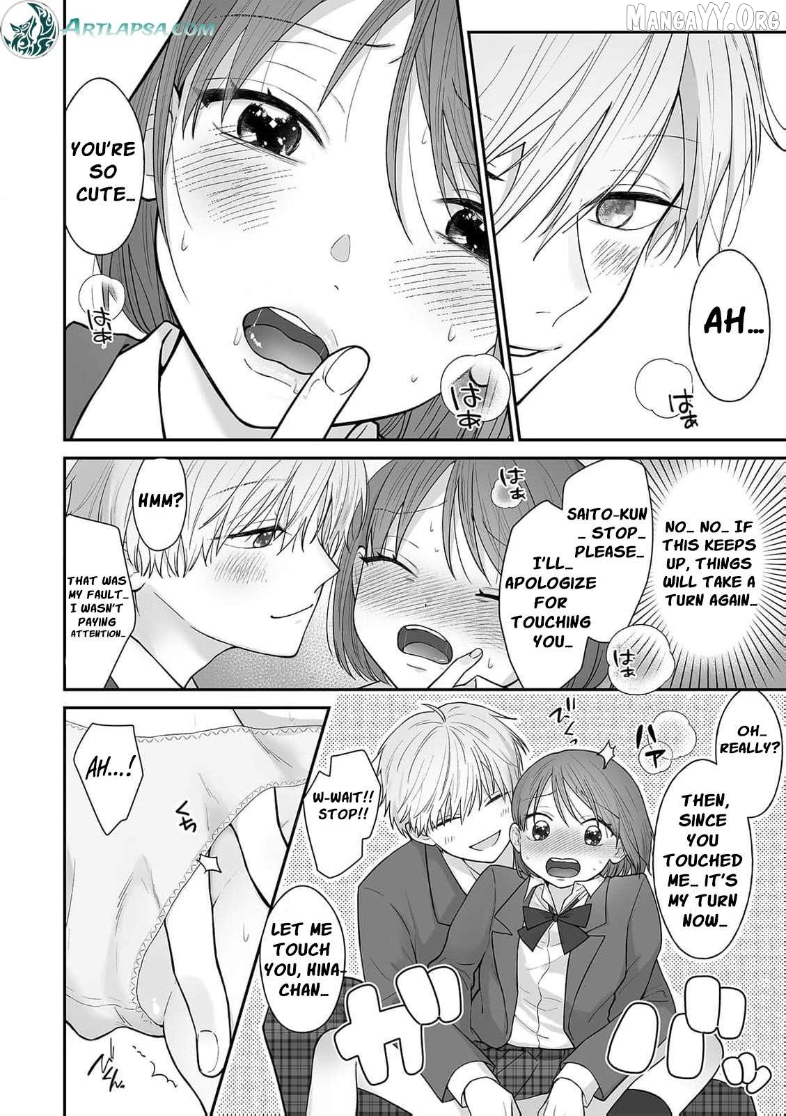 trapped in the boys’ locker room a clumsy jk’s close encounter with a popular guy Chapter 2 - page 17