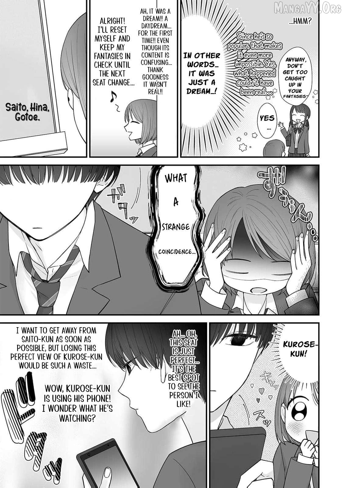 trapped in the boys’ locker room a clumsy jk’s close encounter with a popular guy Chapter 2 - page 8