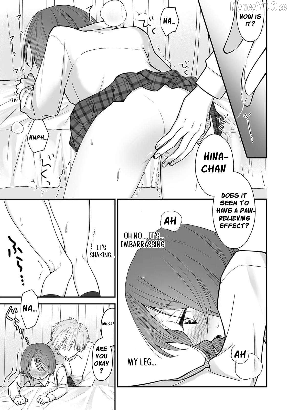 trapped in the boys’ locker room a clumsy jk’s close encounter with a popular guy Chapter 3 - page 16