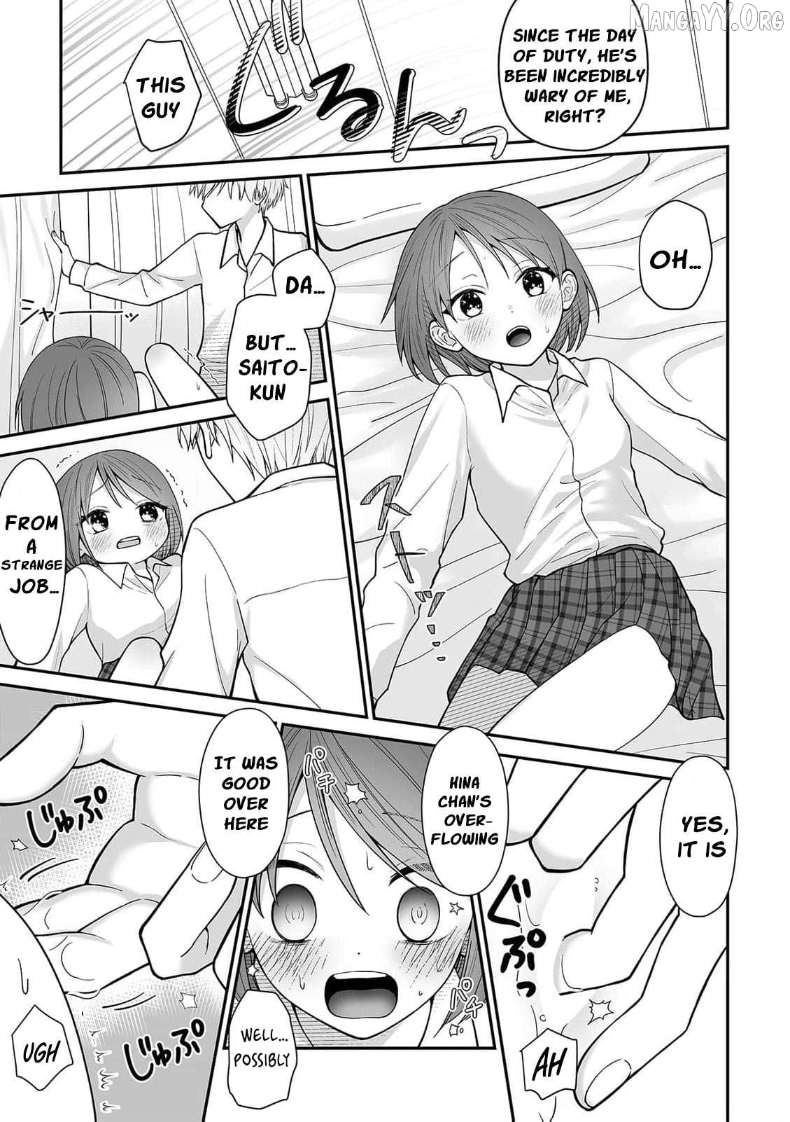trapped in the boys’ locker room a clumsy jk’s close encounter with a popular guy Chapter 3 - page 18