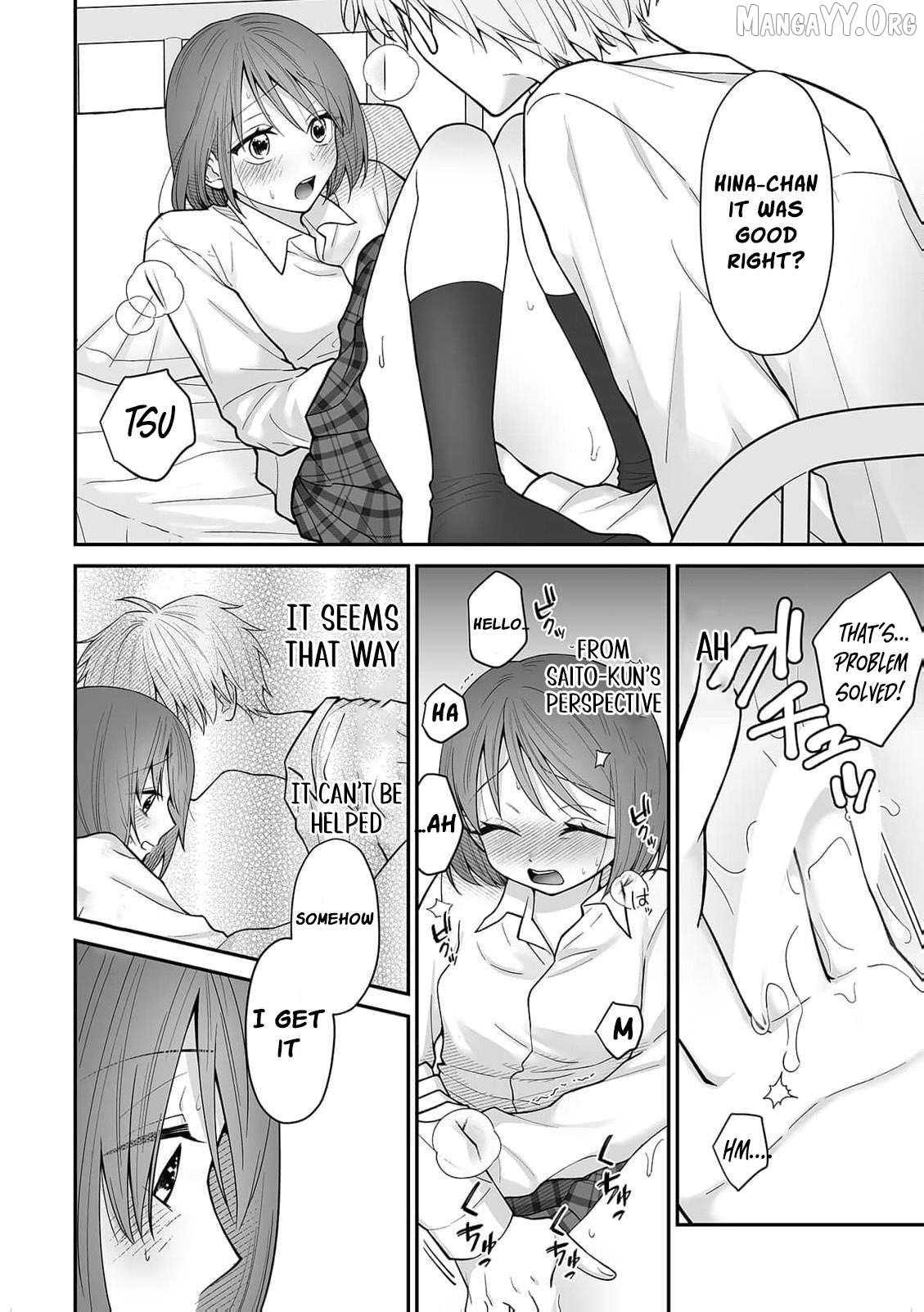 trapped in the boys’ locker room a clumsy jk’s close encounter with a popular guy Chapter 3 - page 19