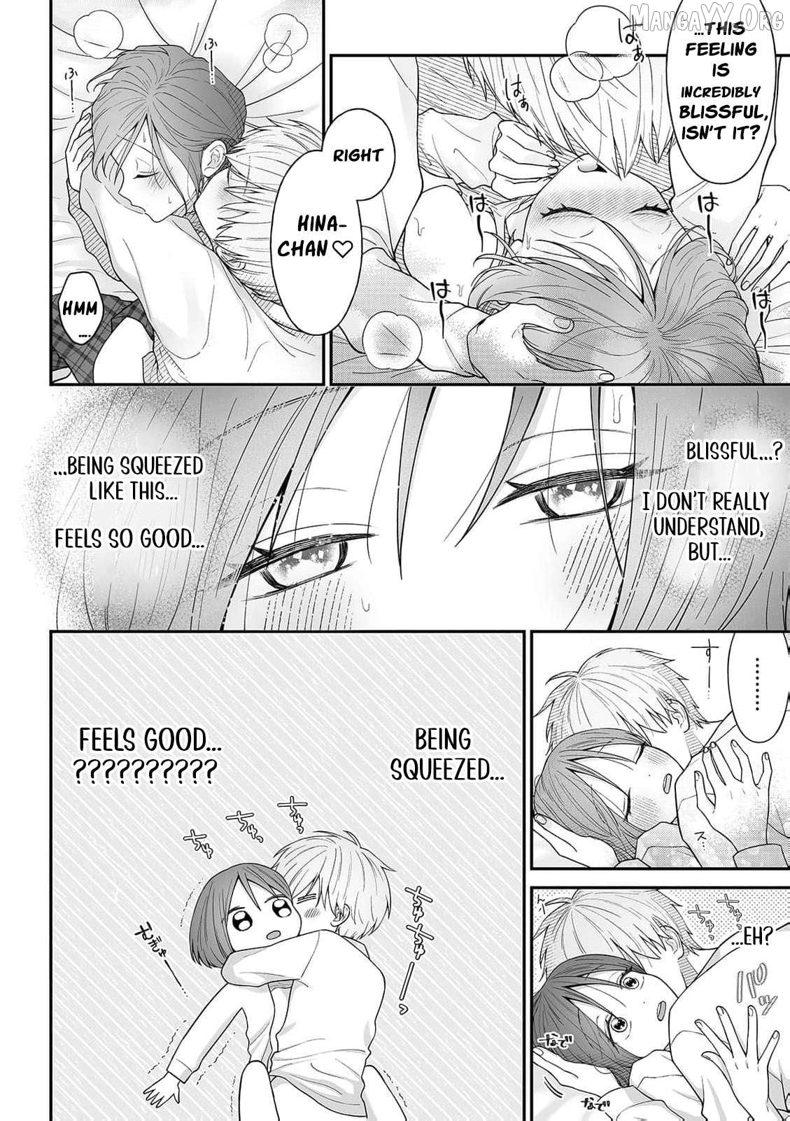trapped in the boys’ locker room a clumsy jk’s close encounter with a popular guy Chapter 3 - page 27