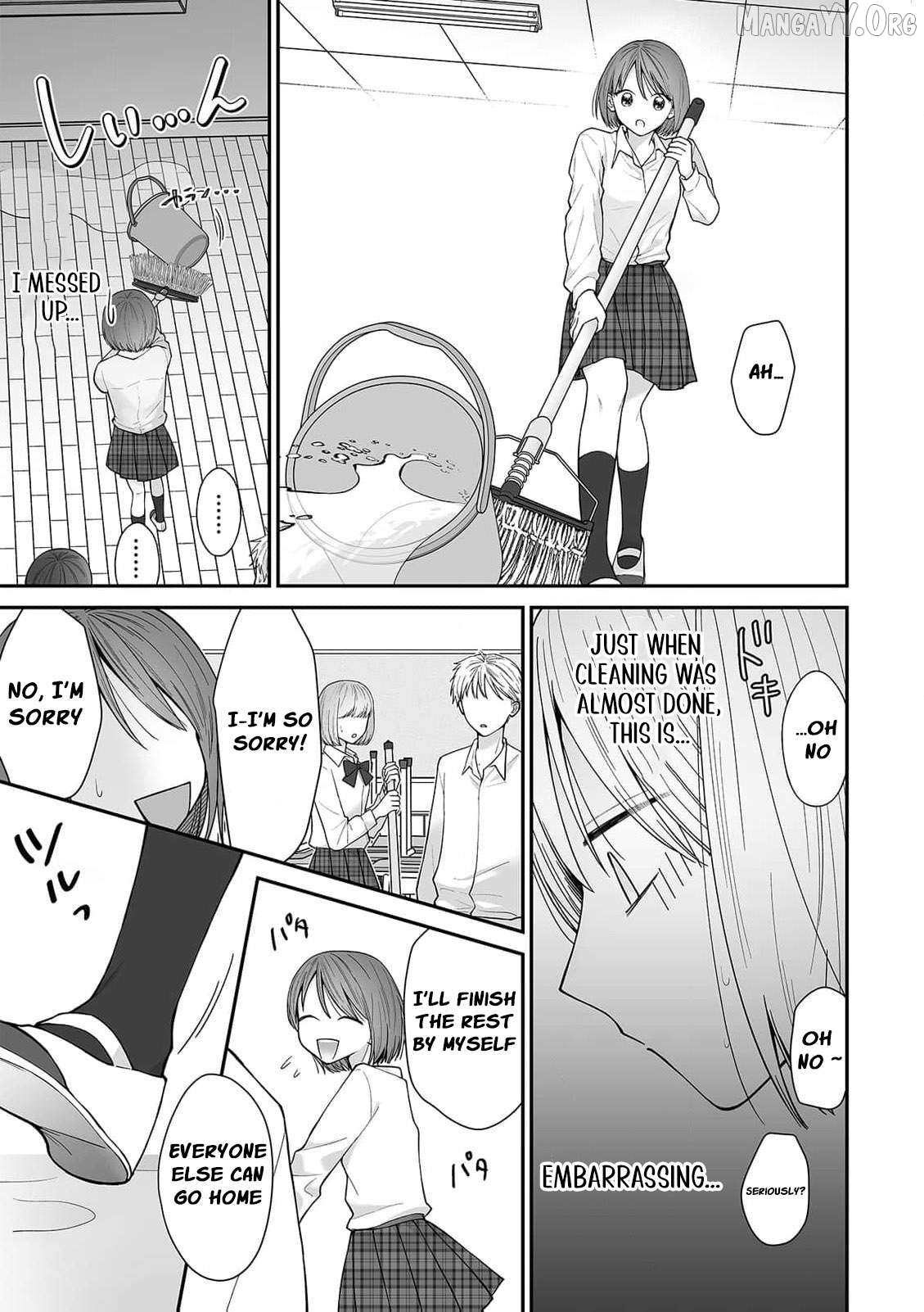 trapped in the boys’ locker room a clumsy jk’s close encounter with a popular guy Chapter 3 - page 6