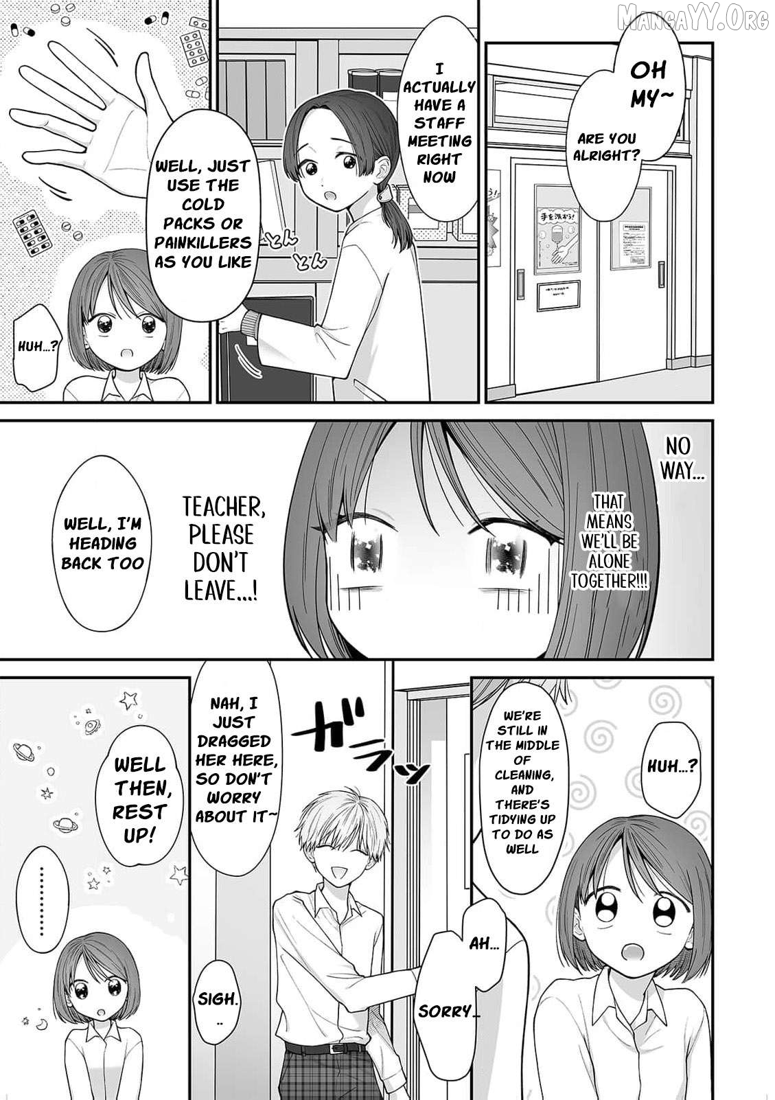 trapped in the boys’ locker room a clumsy jk’s close encounter with a popular guy Chapter 3 - page 8