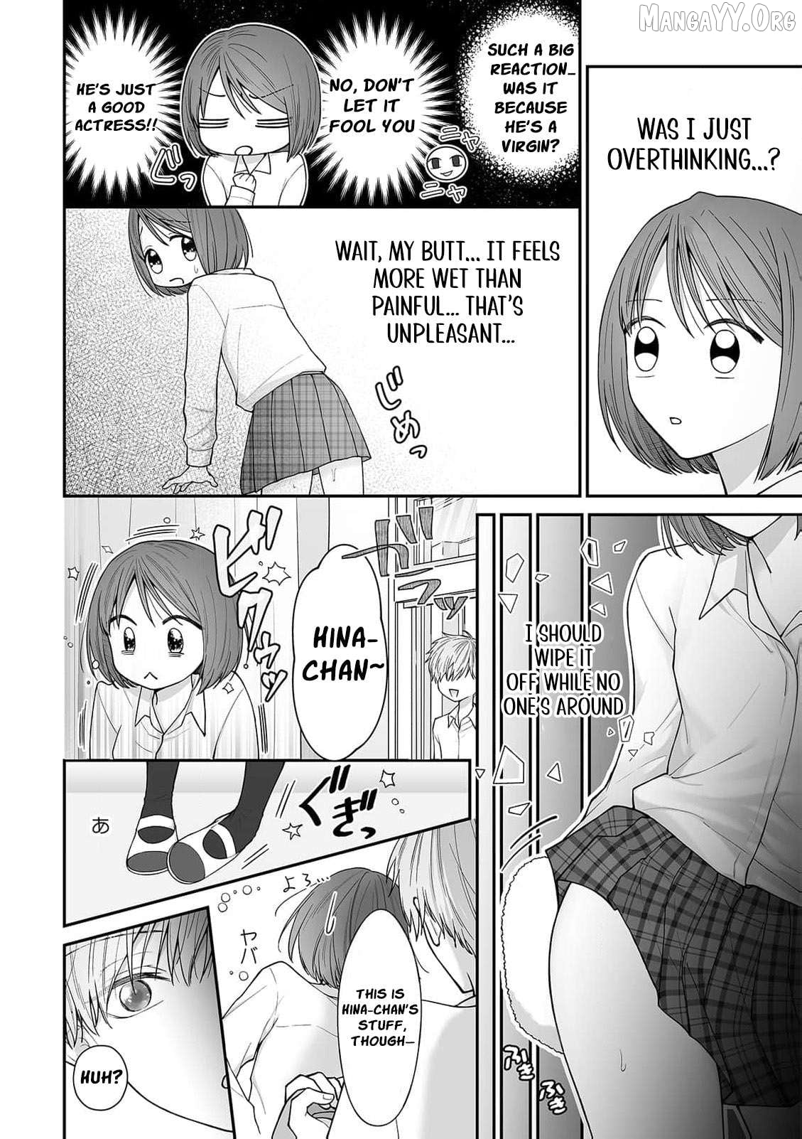 trapped in the boys’ locker room a clumsy jk’s close encounter with a popular guy Chapter 3 - page 9