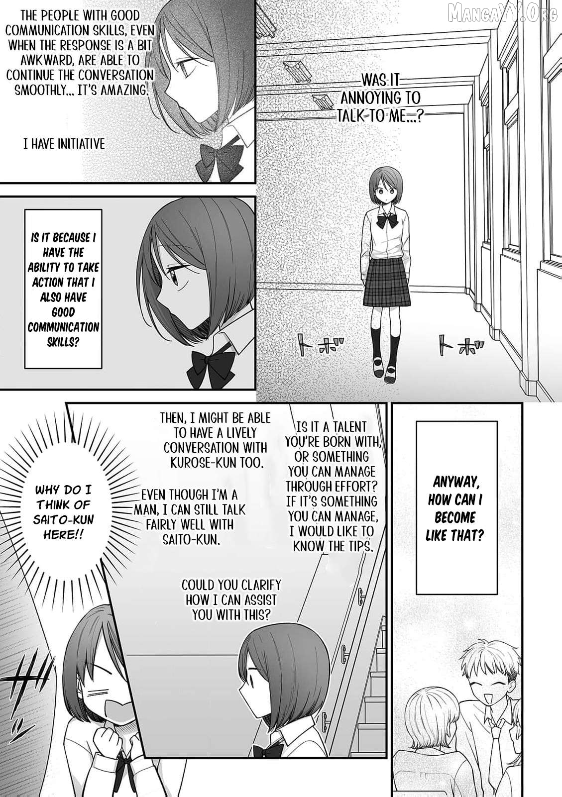 trapped in the boys’ locker room a clumsy jk’s close encounter with a popular guy Chapter 4 - page 10