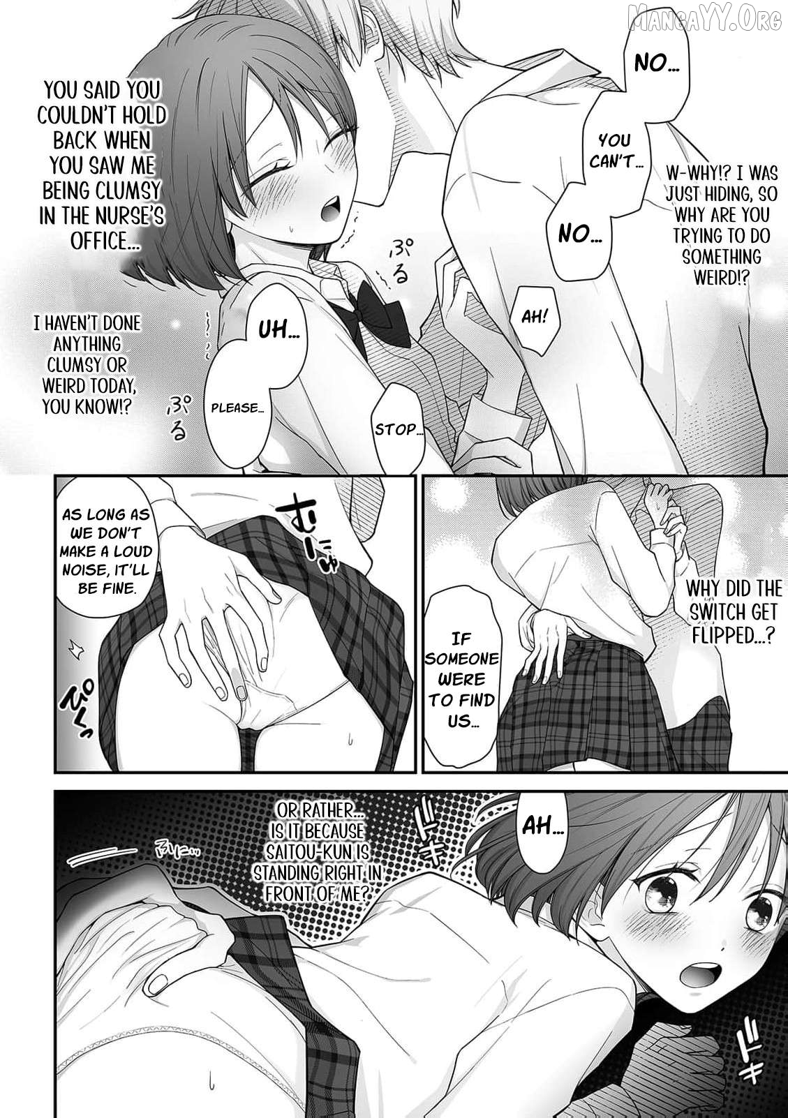 trapped in the boys’ locker room a clumsy jk’s close encounter with a popular guy Chapter 4 - page 17