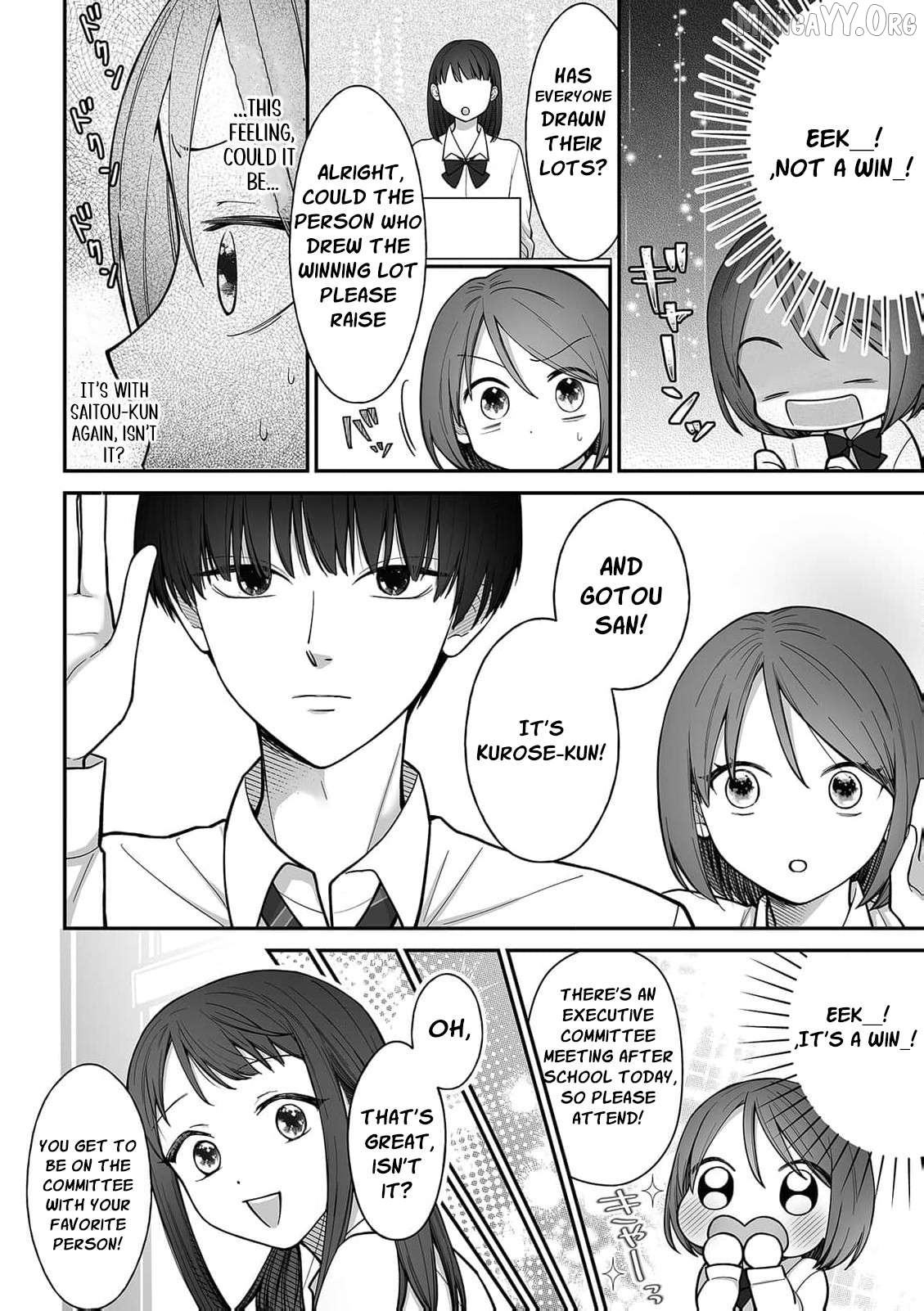 trapped in the boys’ locker room a clumsy jk’s close encounter with a popular guy Chapter 4 - page 5