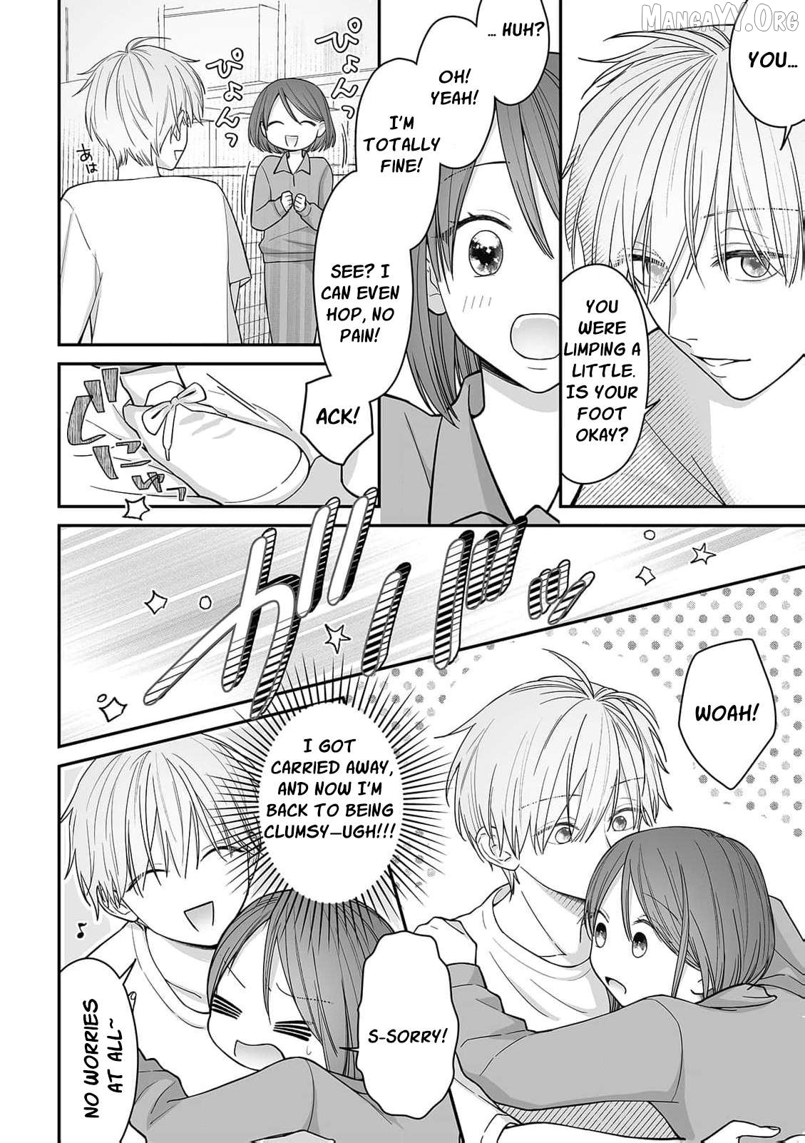 trapped in the boys’ locker room a clumsy jk’s close encounter with a popular guy Chapter 5 - page 17