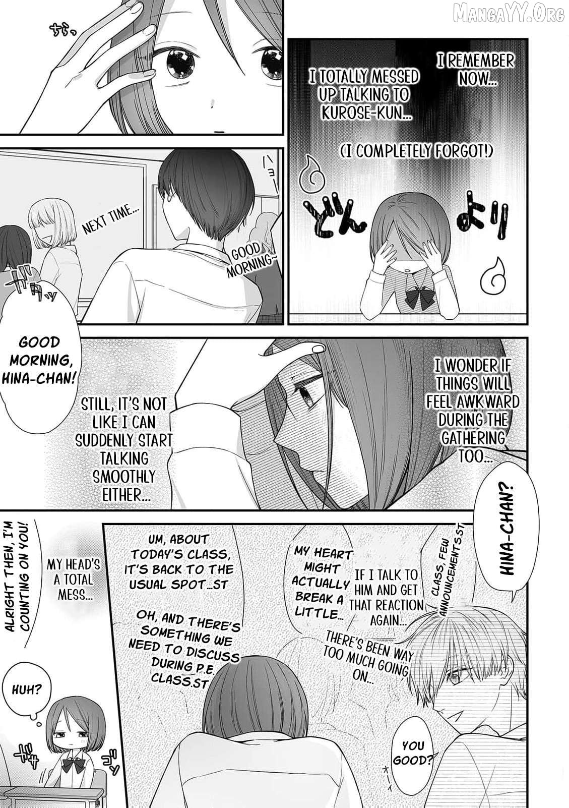 trapped in the boys’ locker room a clumsy jk’s close encounter with a popular guy Chapter 5 - page 8