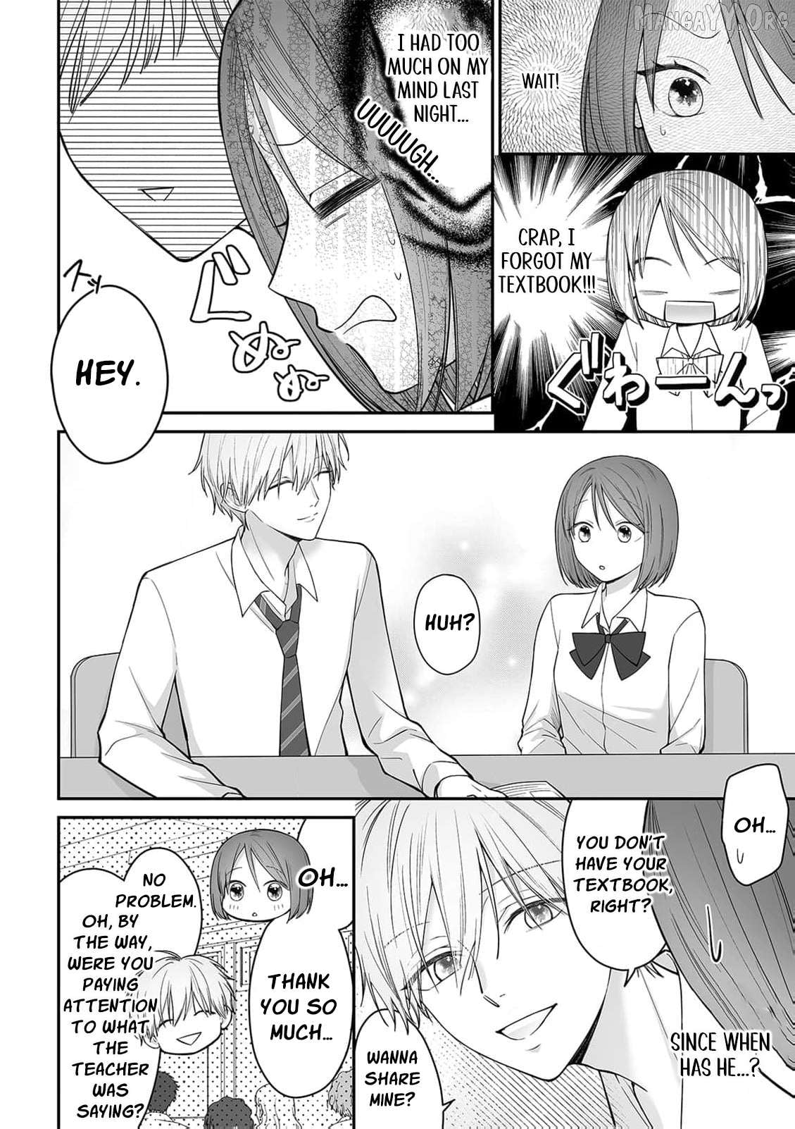 trapped in the boys’ locker room a clumsy jk’s close encounter with a popular guy Chapter 5 - page 9