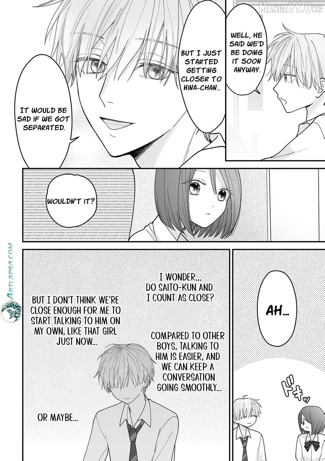 trapped in the boys’ locker room a clumsy jk’s close encounter with a popular guy Chapter 6 - page 21