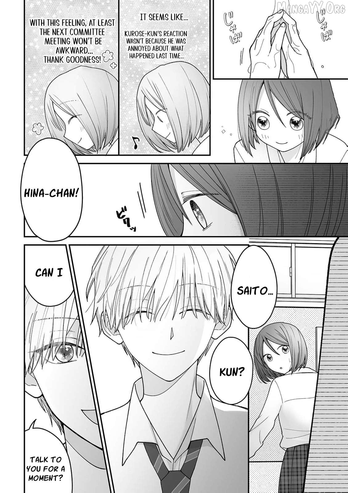 trapped in the boys’ locker room a clumsy jk’s close encounter with a popular guy Chapter 6 - page 27