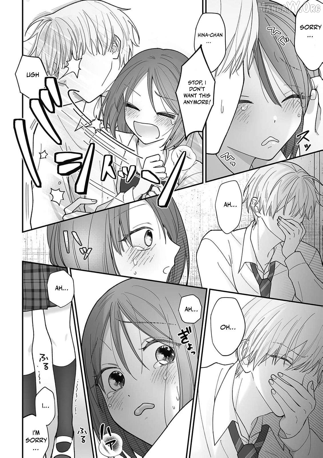 trapped in the boys’ locker room a clumsy jk’s close encounter with a popular guy Chapter 7 - page 15