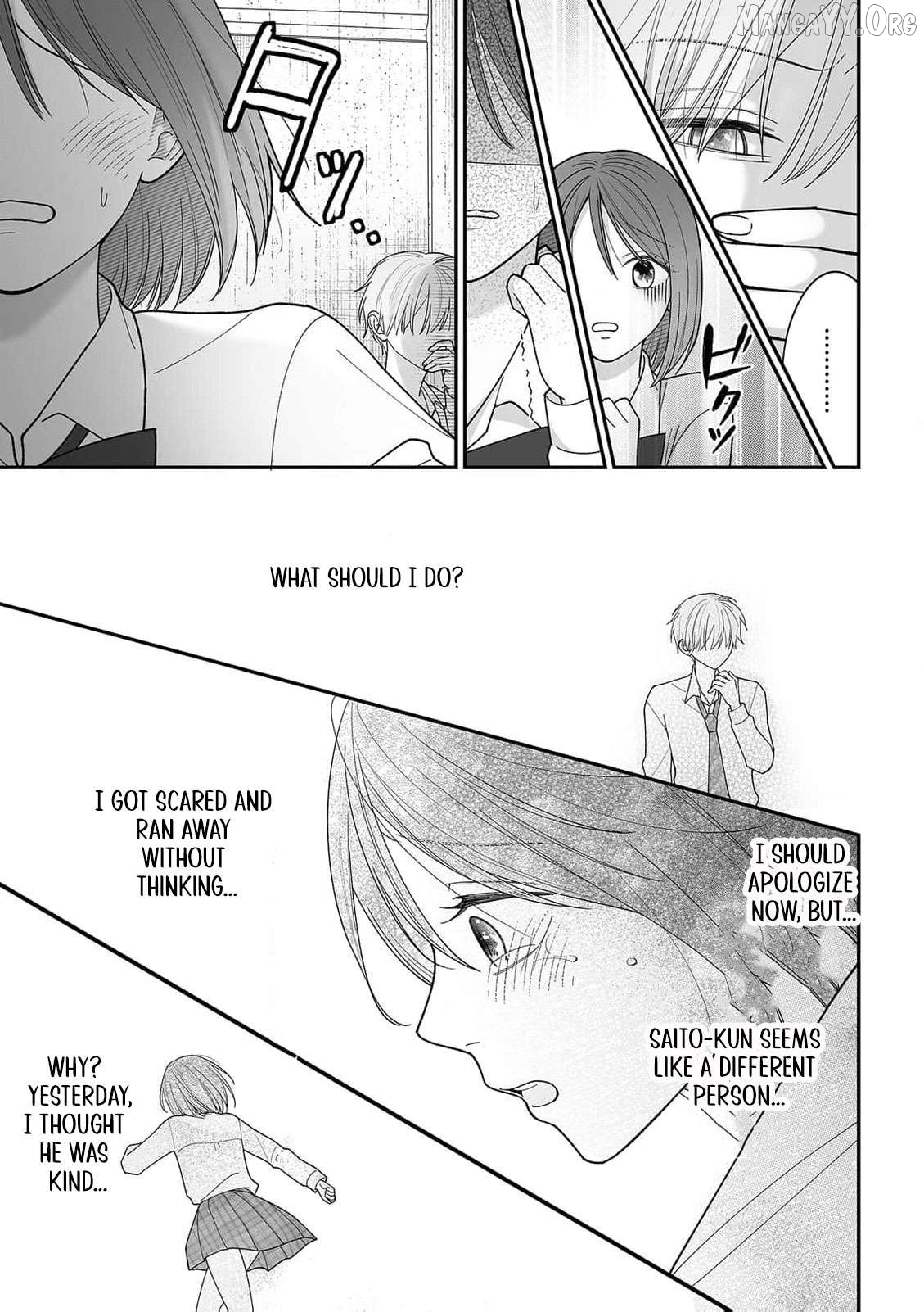 trapped in the boys’ locker room a clumsy jk’s close encounter with a popular guy Chapter 7 - page 16