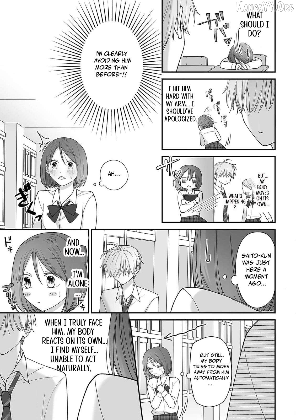 trapped in the boys’ locker room a clumsy jk’s close encounter with a popular guy Chapter 7 - page 18