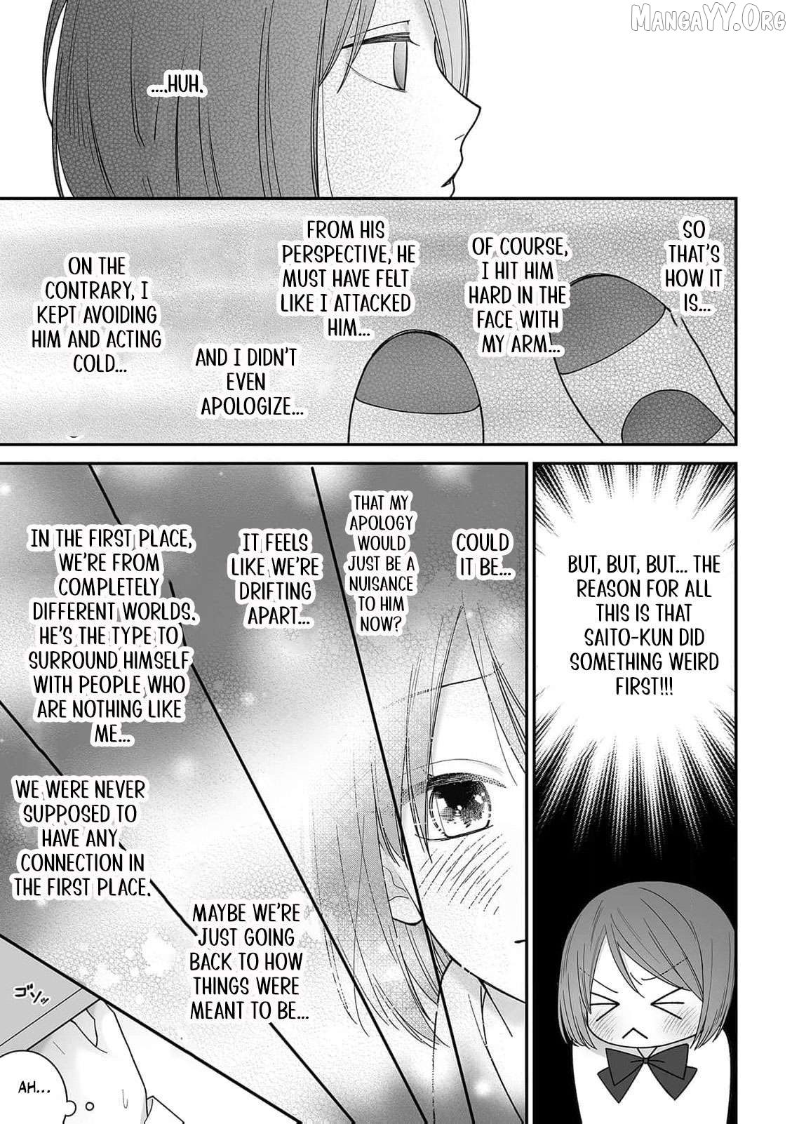 trapped in the boys’ locker room a clumsy jk’s close encounter with a popular guy Chapter 7 - page 20