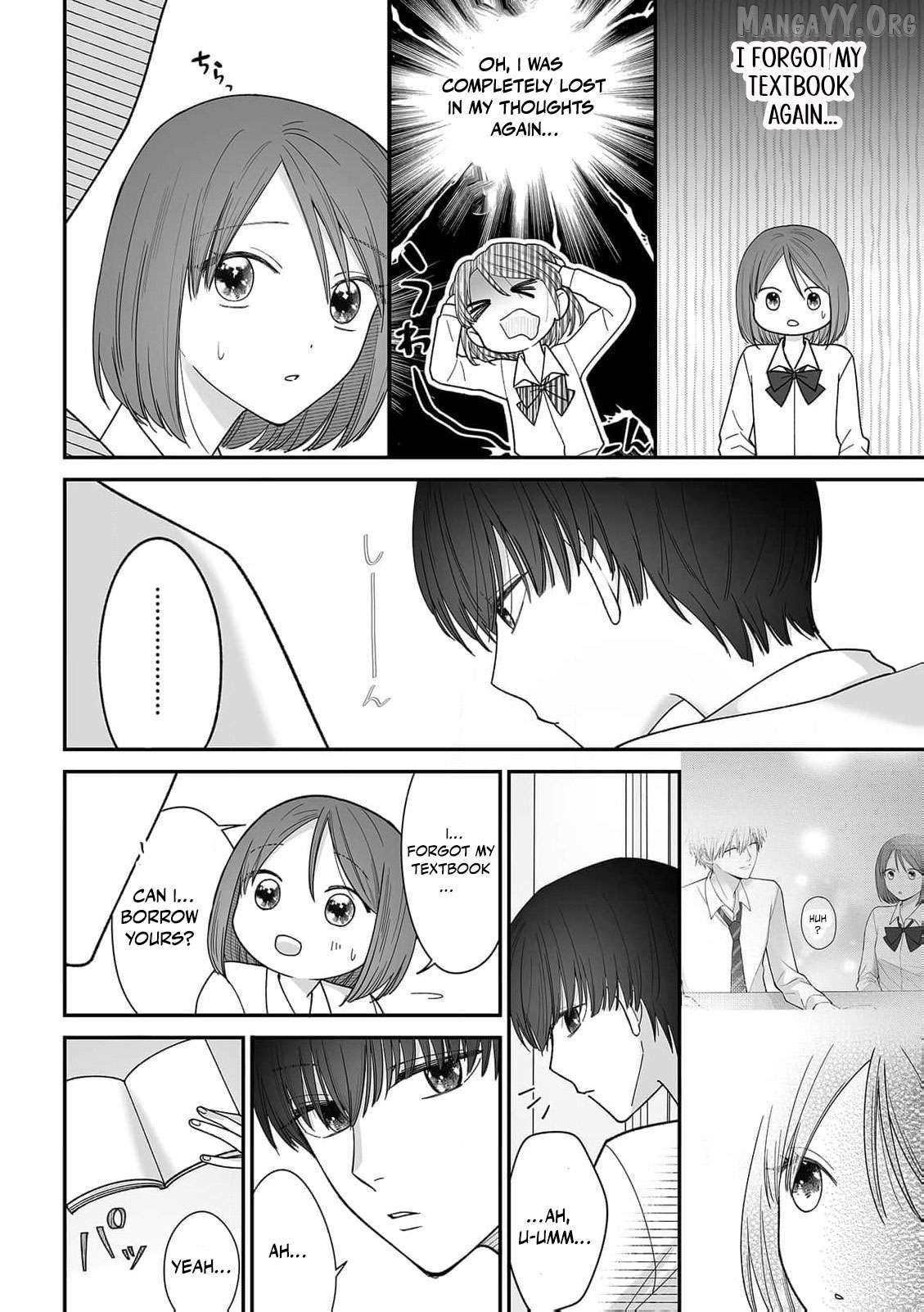 trapped in the boys’ locker room a clumsy jk’s close encounter with a popular guy Chapter 7 - page 21